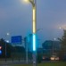 Huati Smart Street Lighting (Call for Pricing)